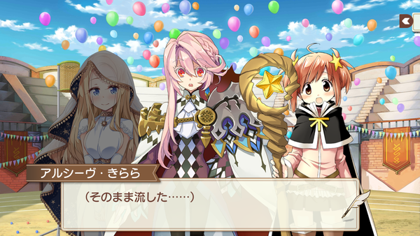 notitle