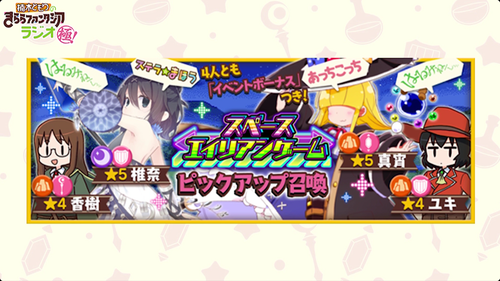 notitle