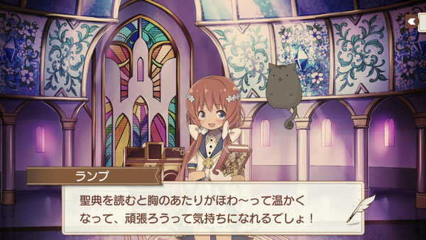 Screenshot_2018-05-23-18-02-09