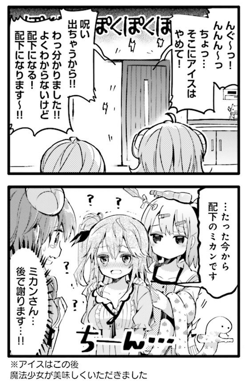 notitle