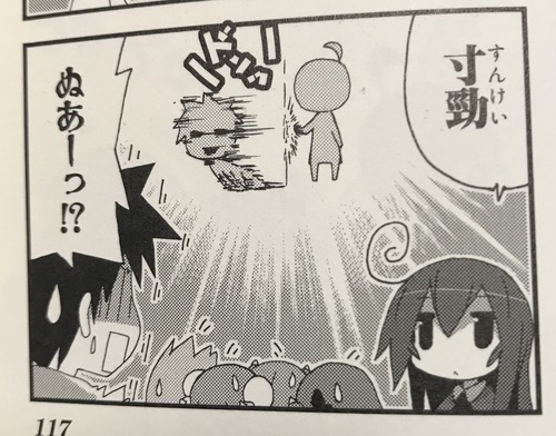 notitle