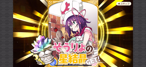 notitle