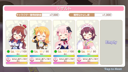 notitle