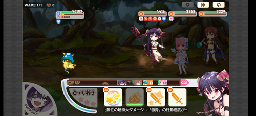 notitle