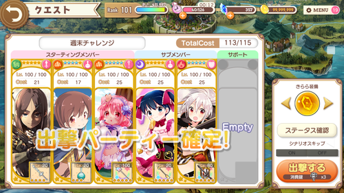 notitle