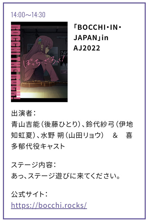 notitle