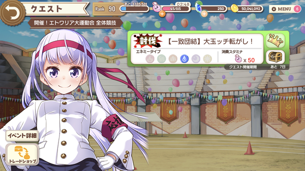 notitle