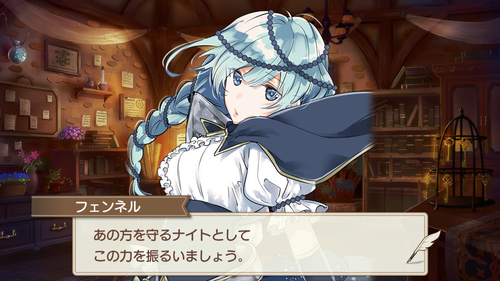 notitle