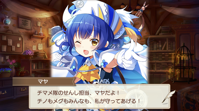 notitle