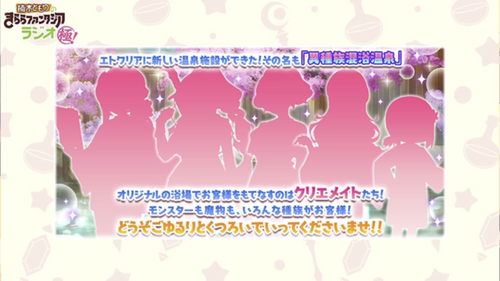 notitle
