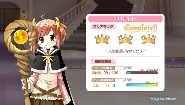 notitle
