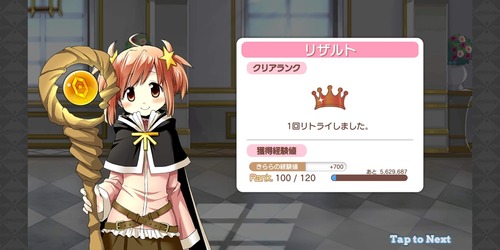 notitle