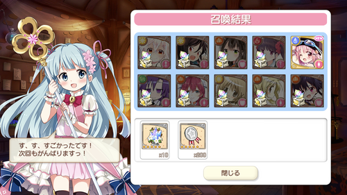 notitle