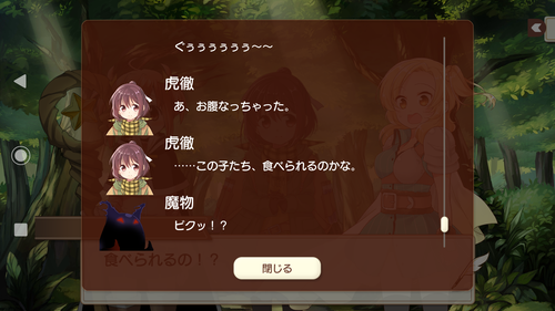 notitle