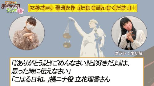 スクリーンショット (453)