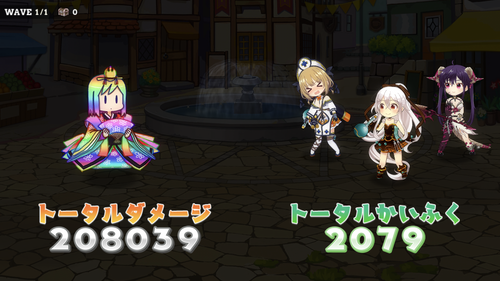 notitle