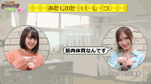 notitle