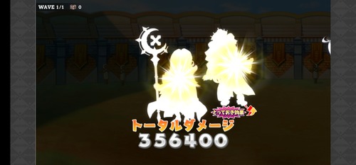 notitle