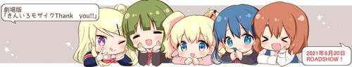 notitle