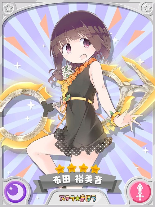 notitle