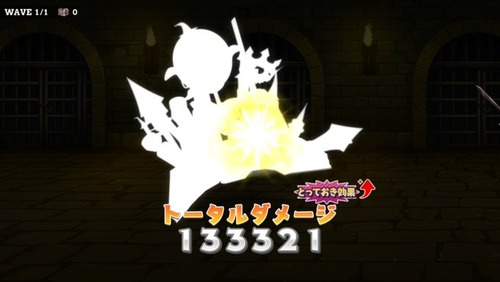 notitle