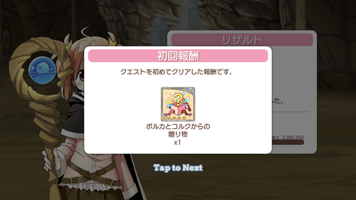 notitle