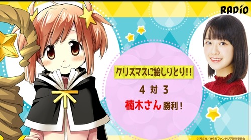 notitle