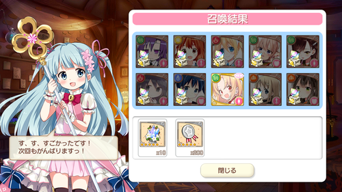 notitle