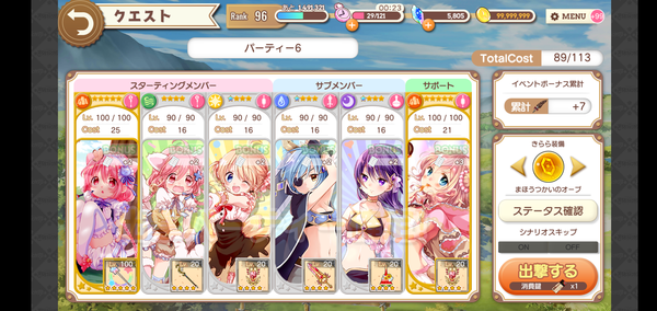 notitle