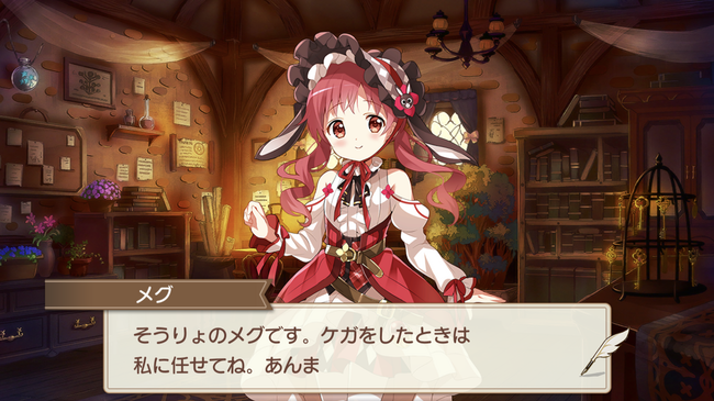 382FBE30-1EBE-4701-861C-4964D19229CE