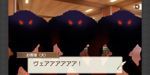 notitle