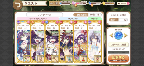 notitle