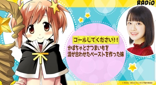 notitle