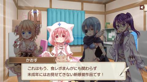 notitle