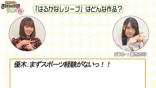 notitle