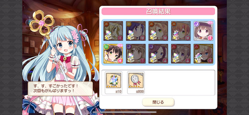notitle