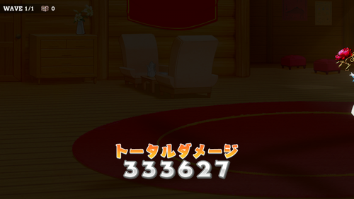 きらら 歩き続ける君のためにイベ極クエストを攻略 超強敵で試した戦法が刺さります きらファン きらファン 攻略まとめ やるデース 速報 きららファンタジア
