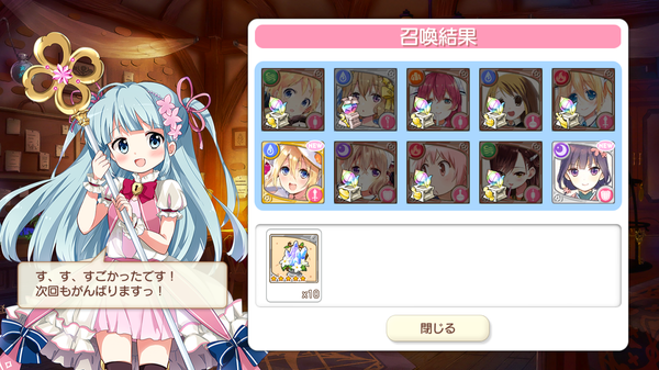 notitle