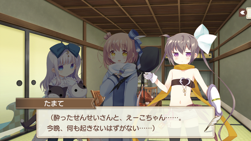 notitle