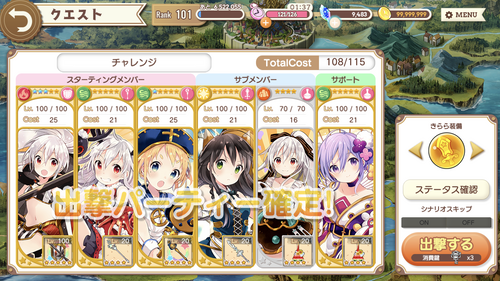 notitle