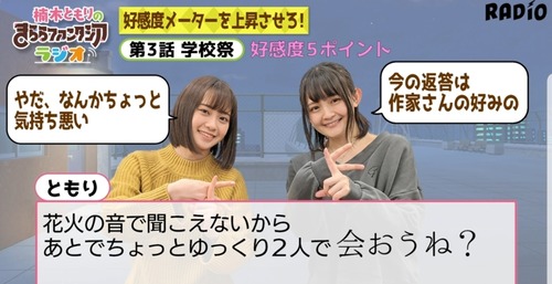notitle