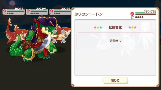 きらら 最近は色々と特徴的なまものが多い気がします 一度整理してみる きらファン きらファン攻略まとめ やるデース 速報 きららファンタジア