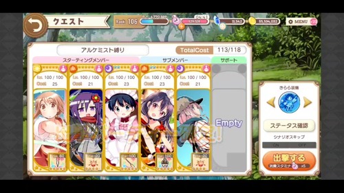 notitle
