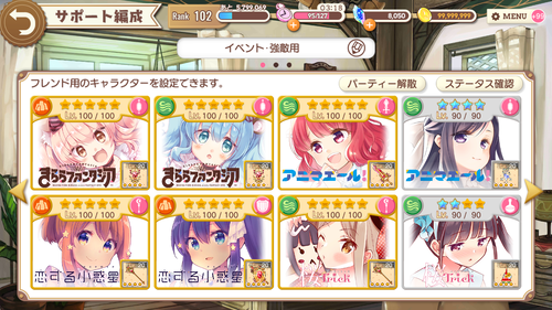 notitle