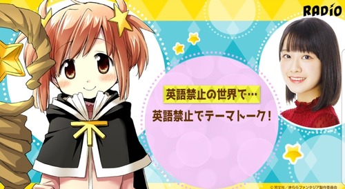 notitle
