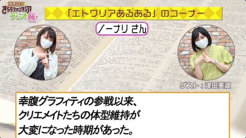 notitle