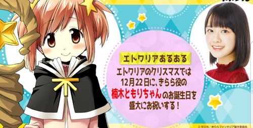 notitle