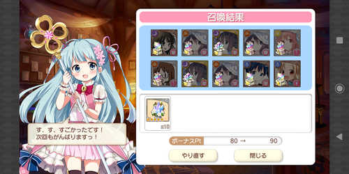notitle