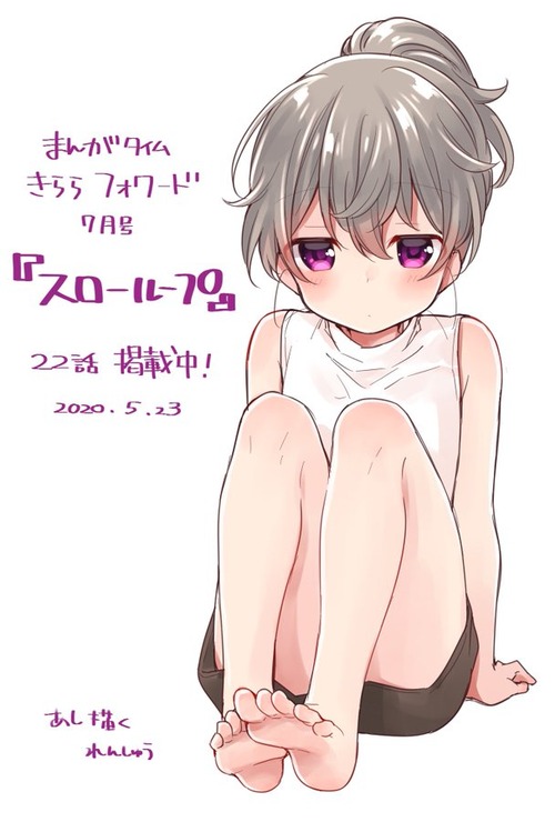 notitle