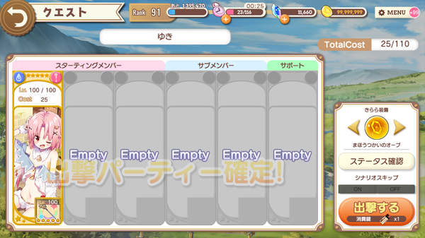 notitle